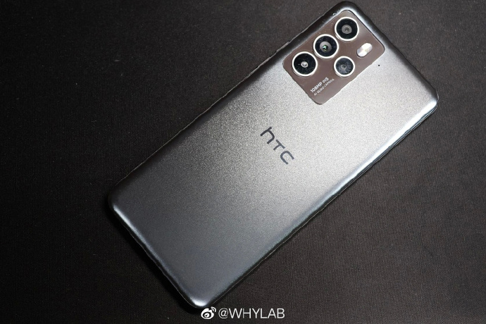 HTC U23 PRO 5G