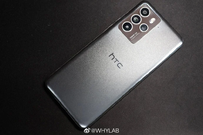 HTC U23 PRO 5G