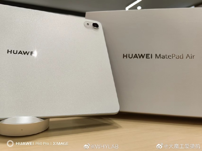 Huawei MatePad Air