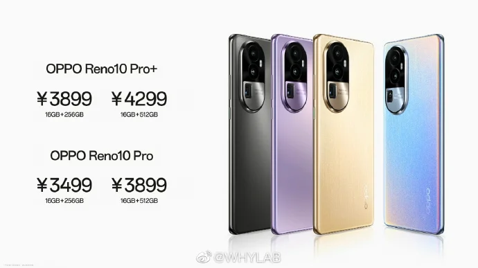 Oppo Reno10 Pro+