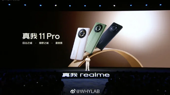 Realme 11