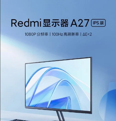Redmi Display A27 IPS