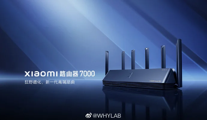 XIAOMI ROUTER 7000