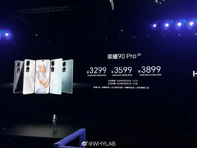 Honor 90 Pro