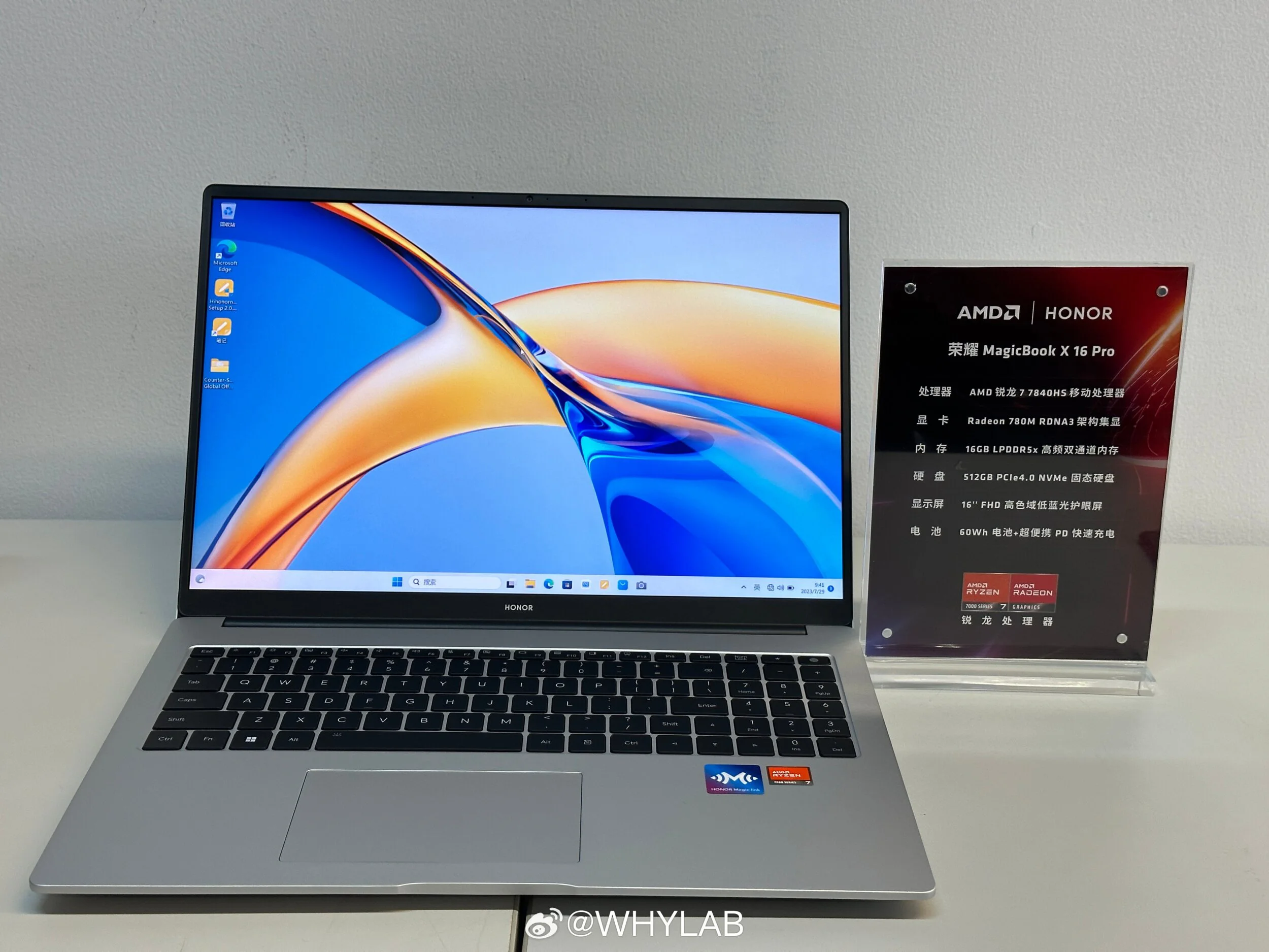 Honor MagicBook X Pro