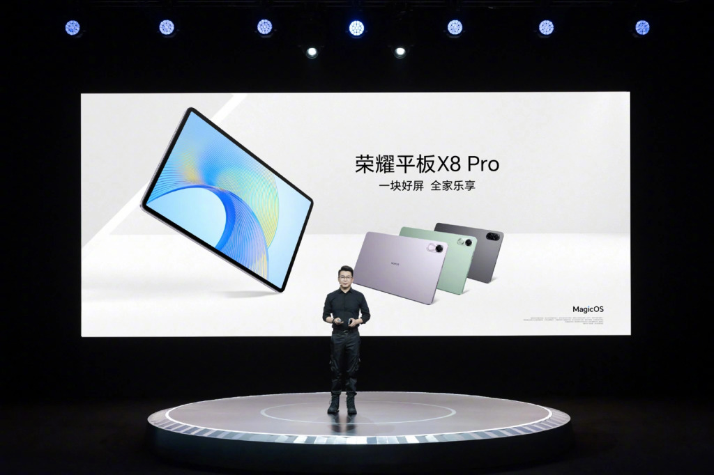 Honor X8 TABLET PRO