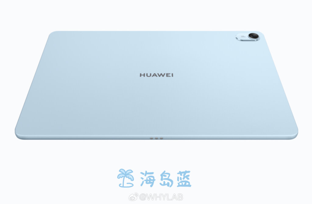 Huawei MatePad 2023
