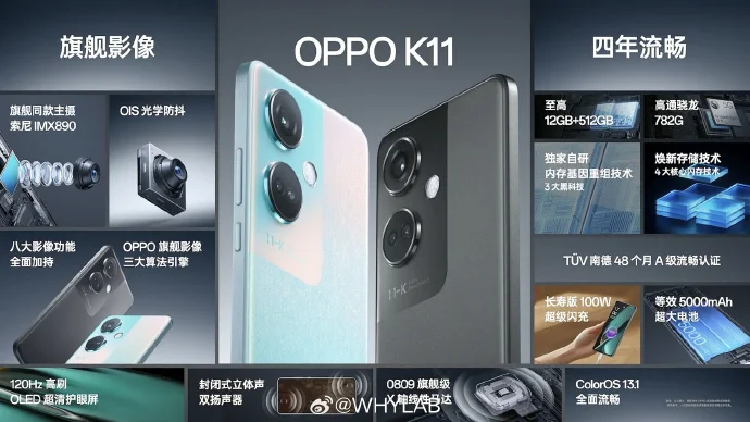 Oppo K11