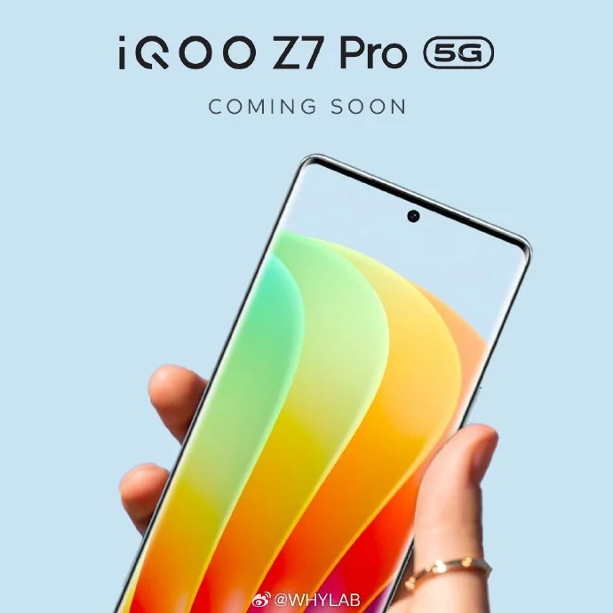 iQOO Z7 Pro 5G