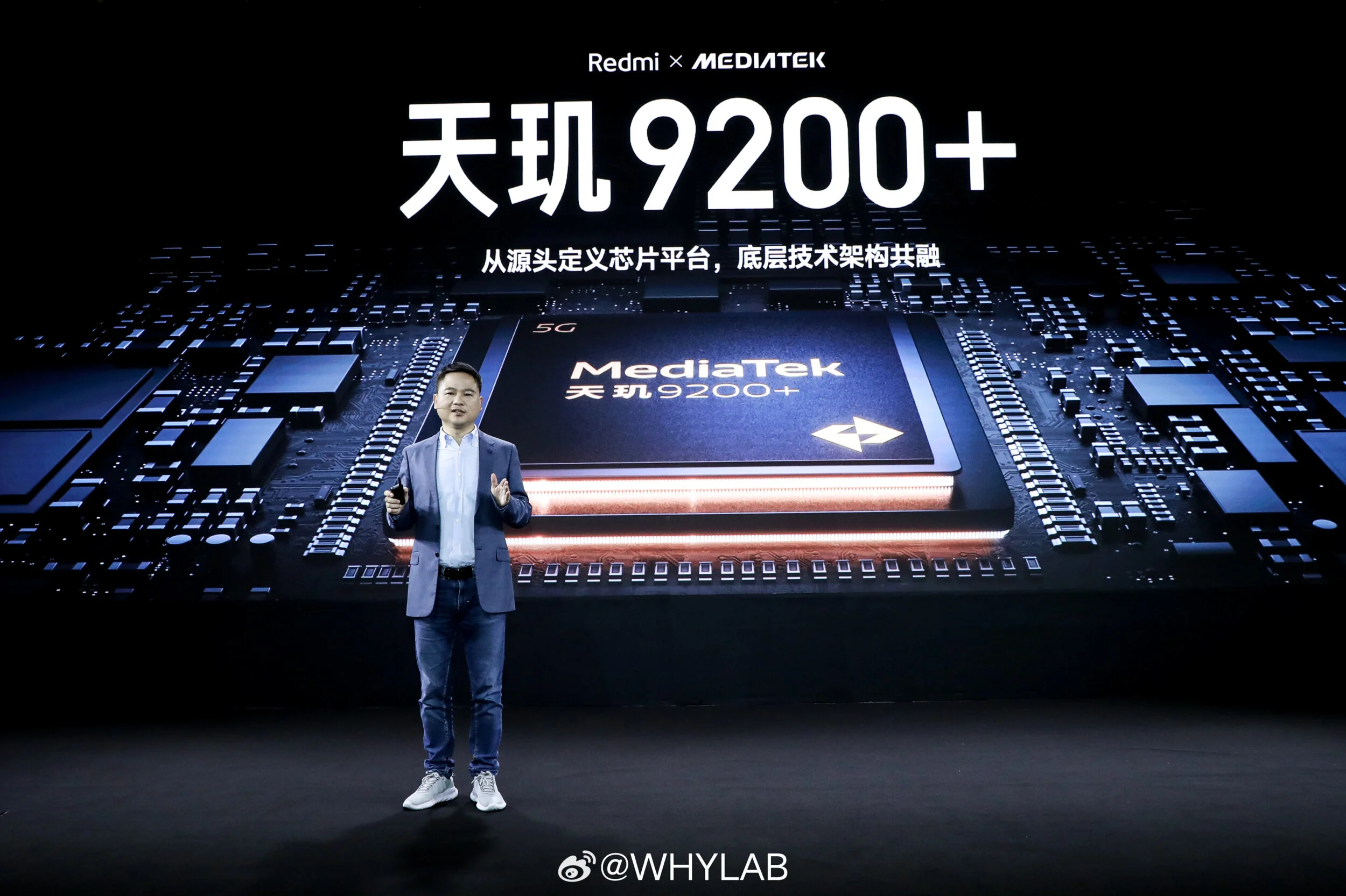 MediaTek Dimensity 9200+to debut with Redmi K60 Ultra