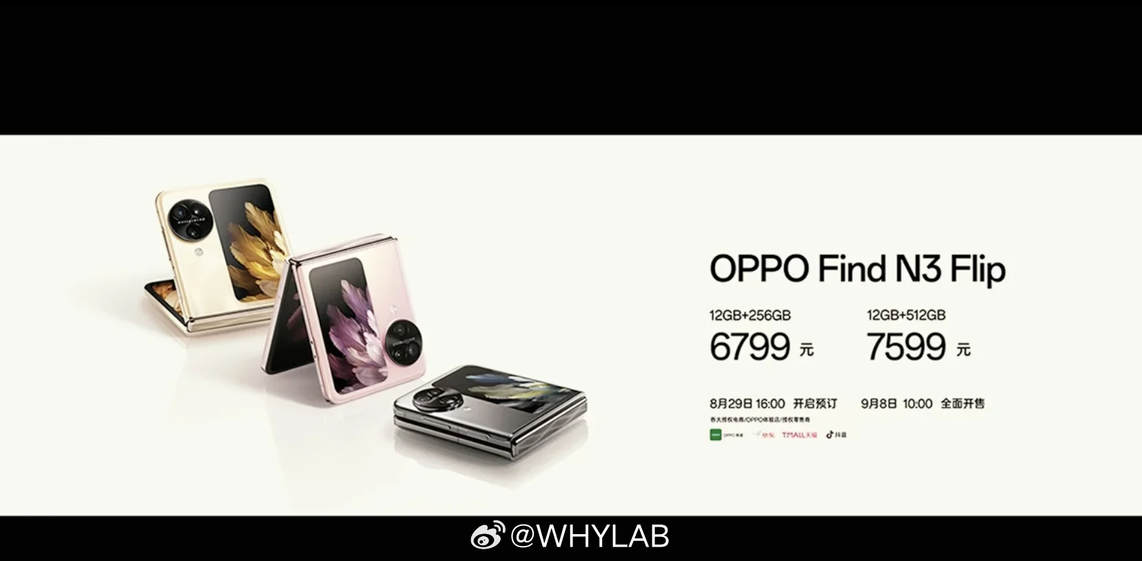 OPPO Find N3 Flip