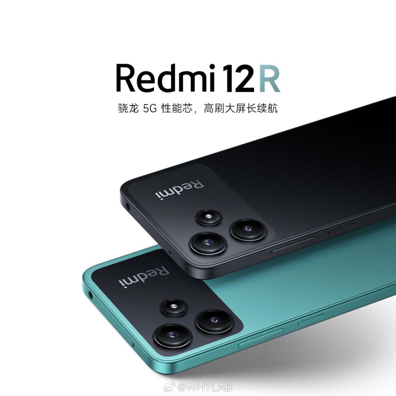 Redmi 12R debuts with Snapdragon 4 Gen 2