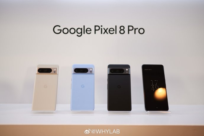 Google Pixel 8 Pro