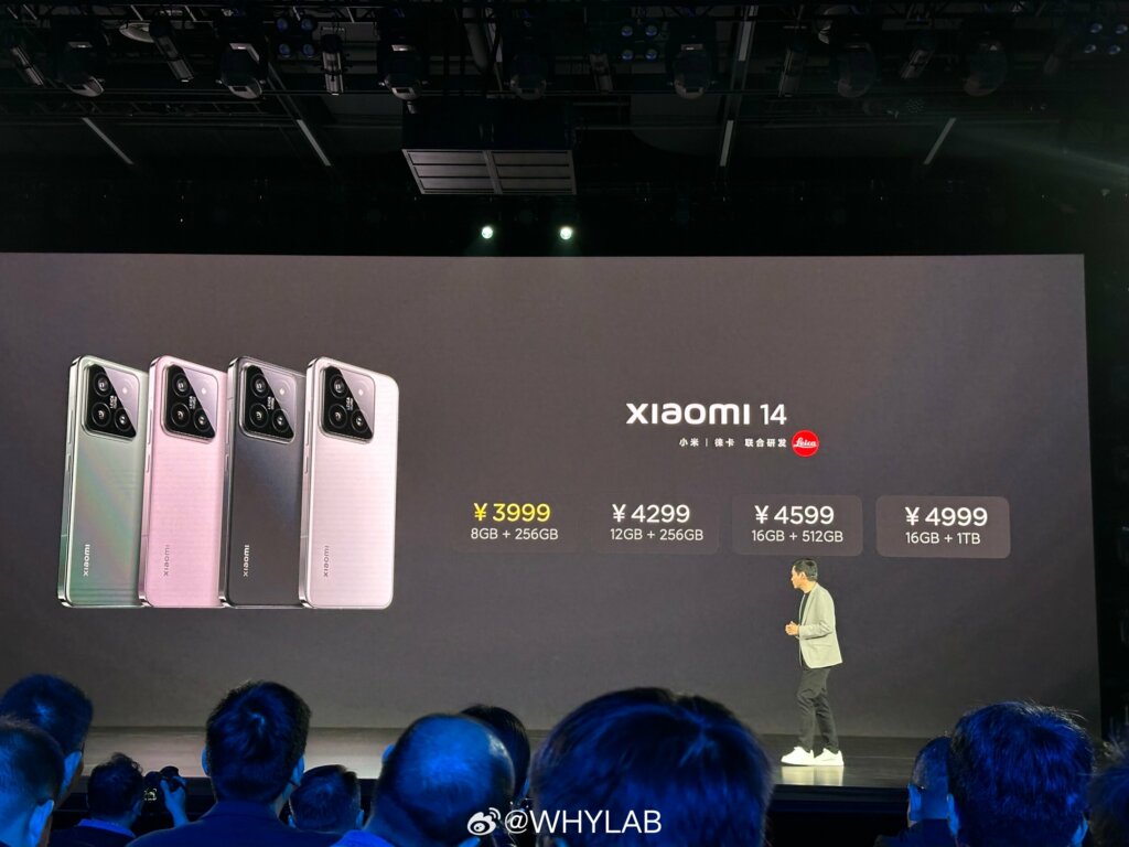 Xiaomi Mi 14