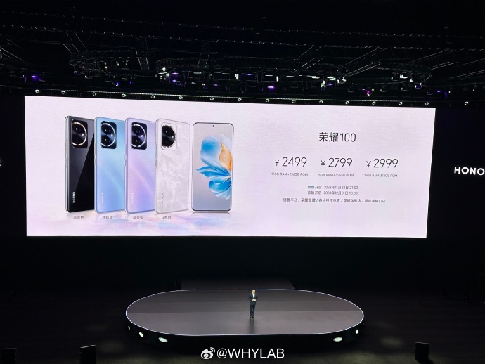 Honor 100