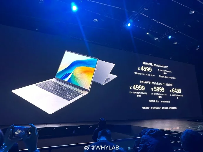 MateBook Pro D 16