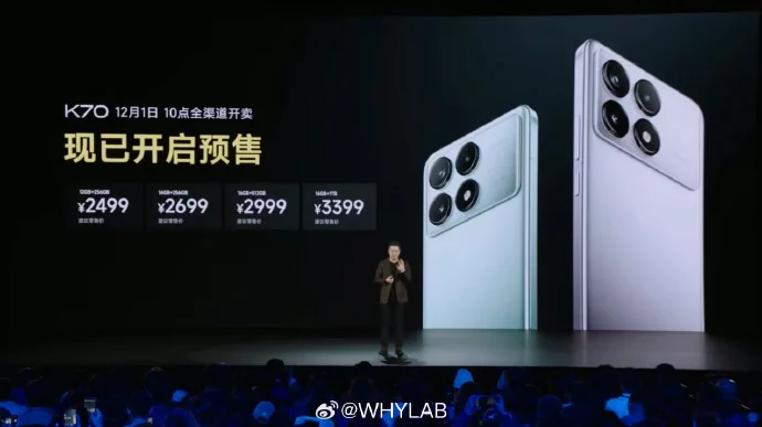 Redmi K70