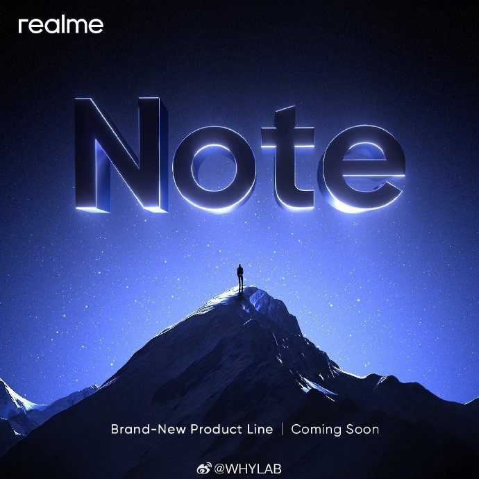 Realme Note 1