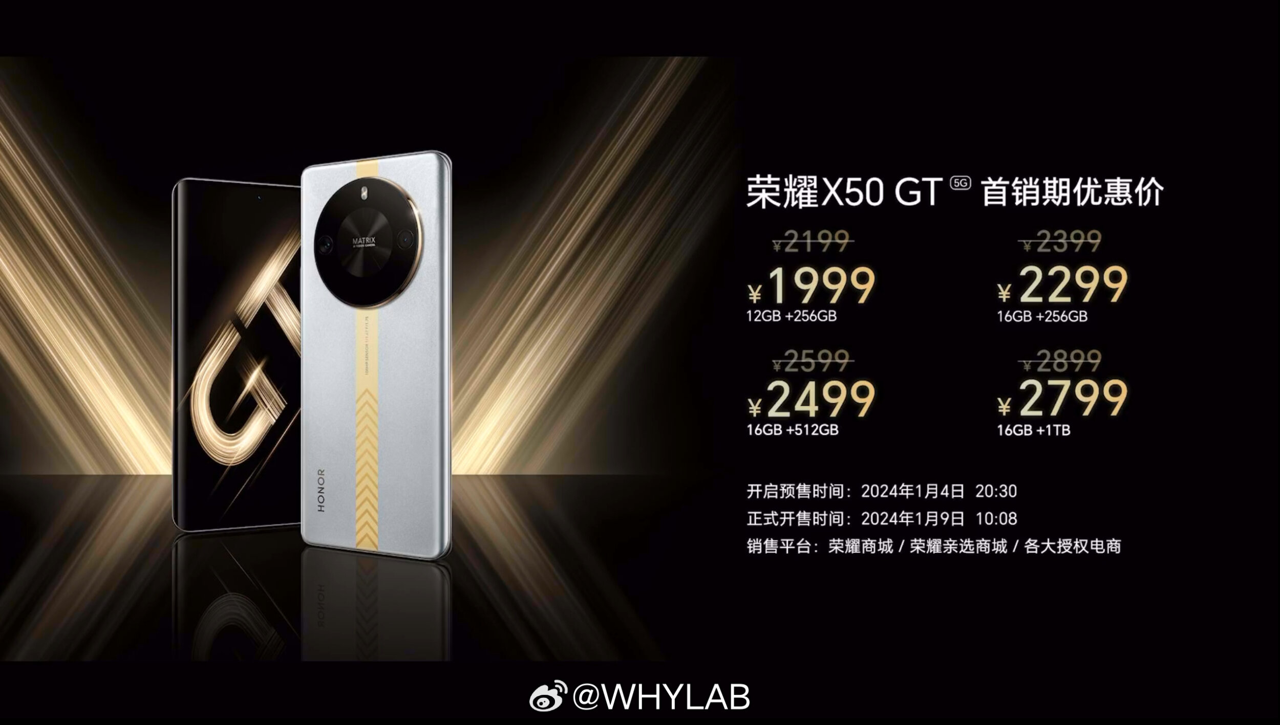 Honor X50 GT
