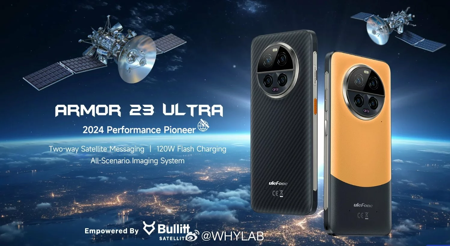 Ulefone Armor 23 Ultra