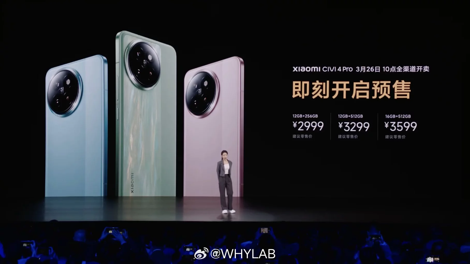 Xiaomi Civi 4 Pro