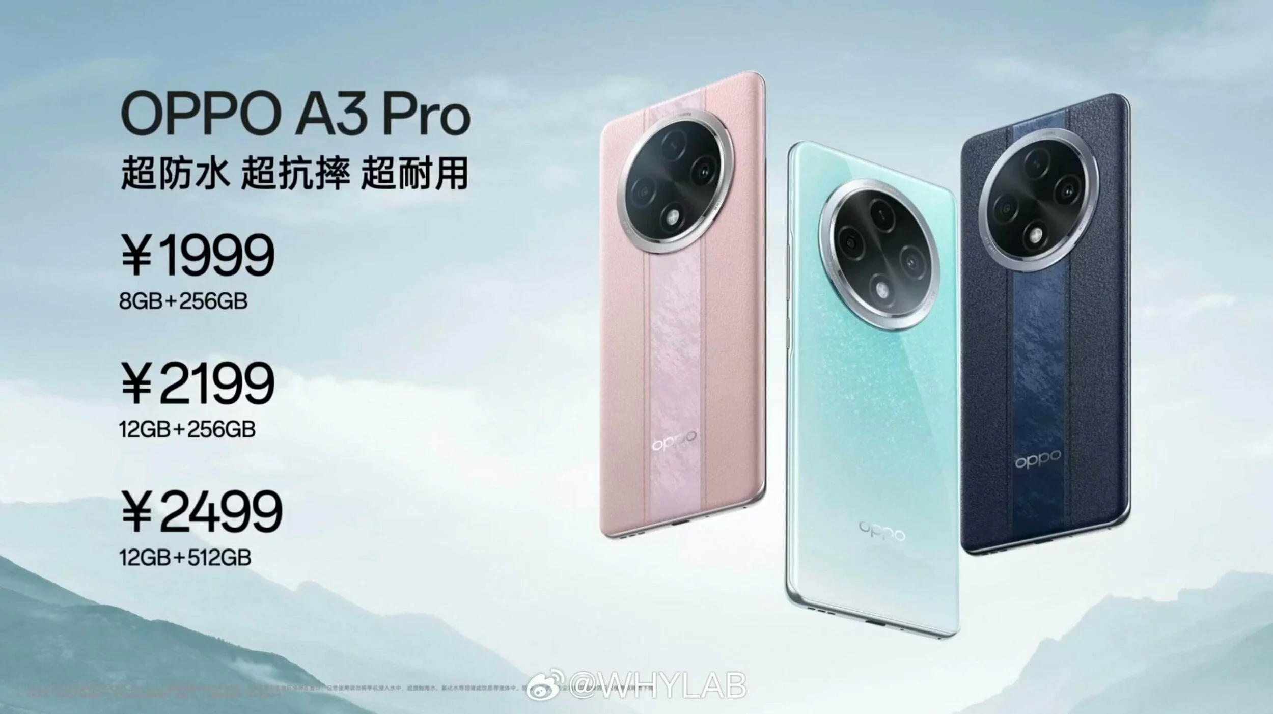 Oppo A3 Pro