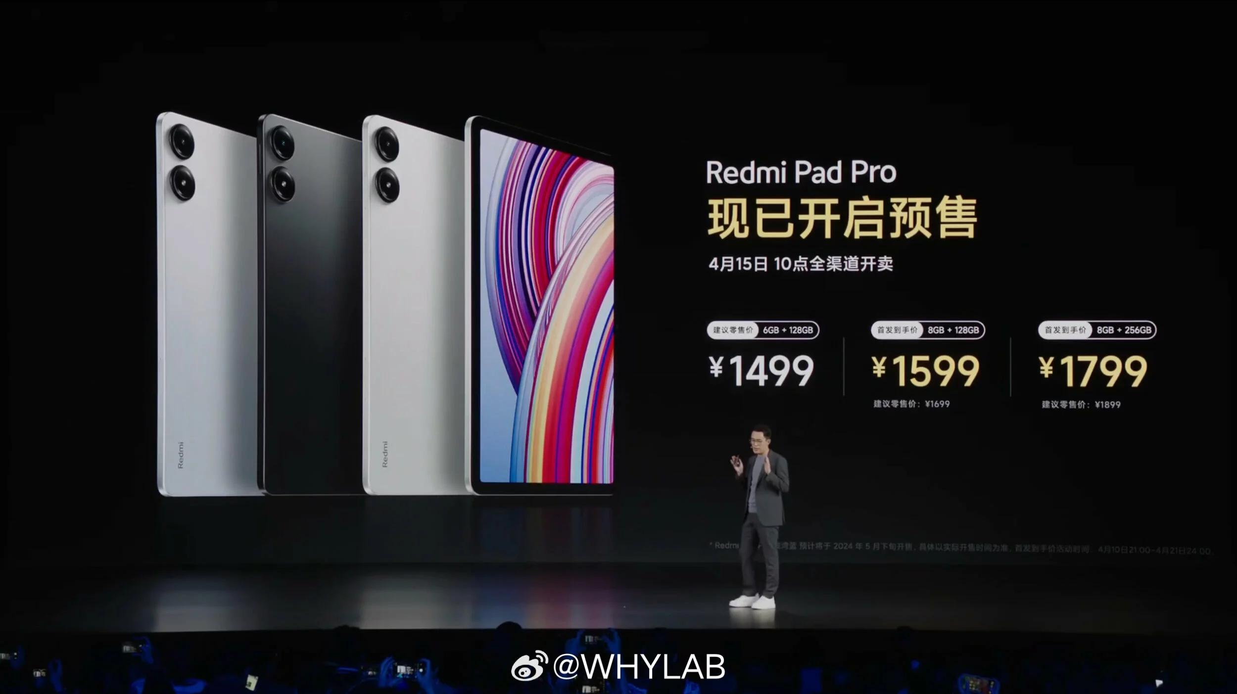 Redmi Pad Pro