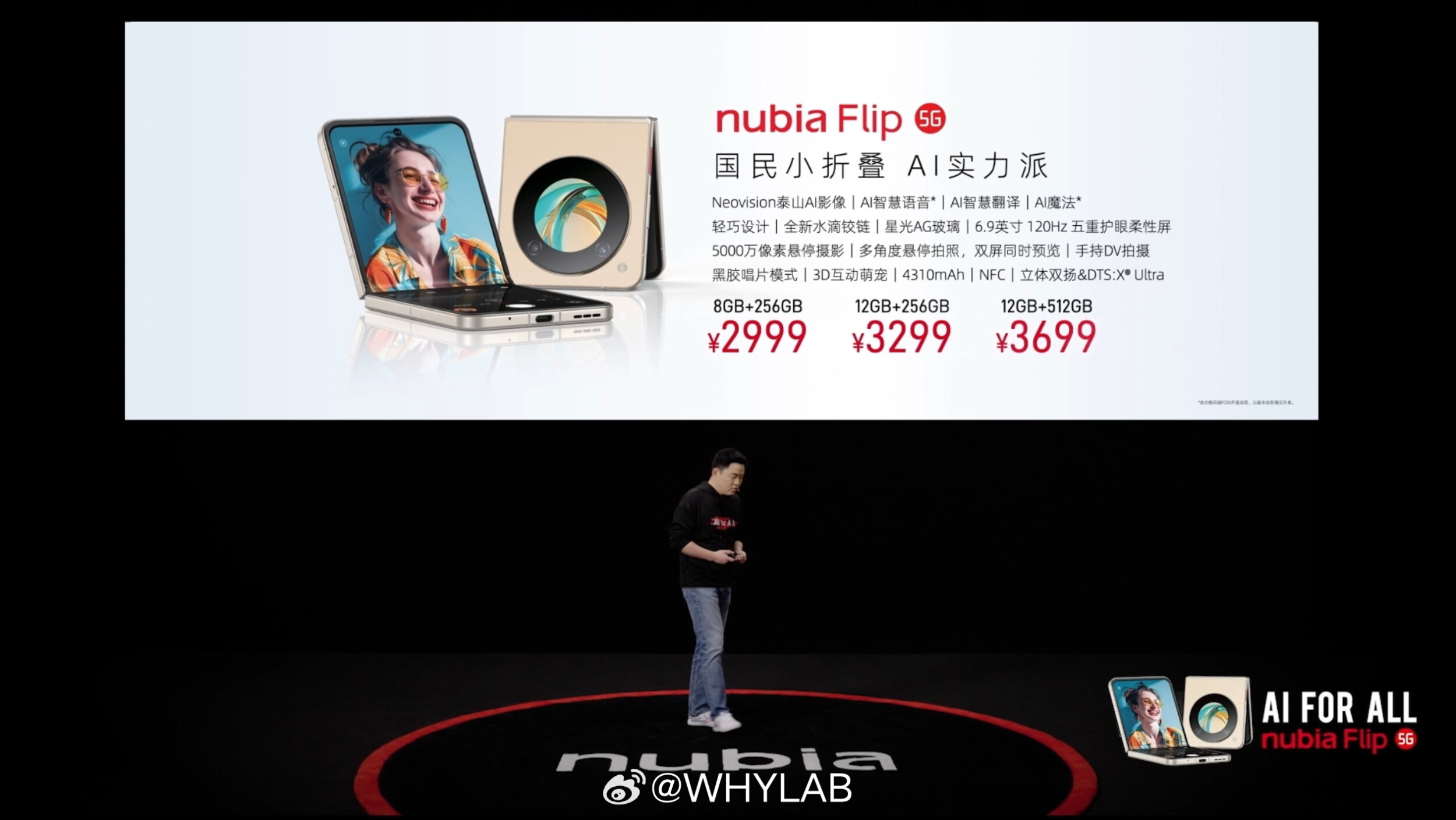 Nubia Flip