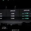 oppo K12