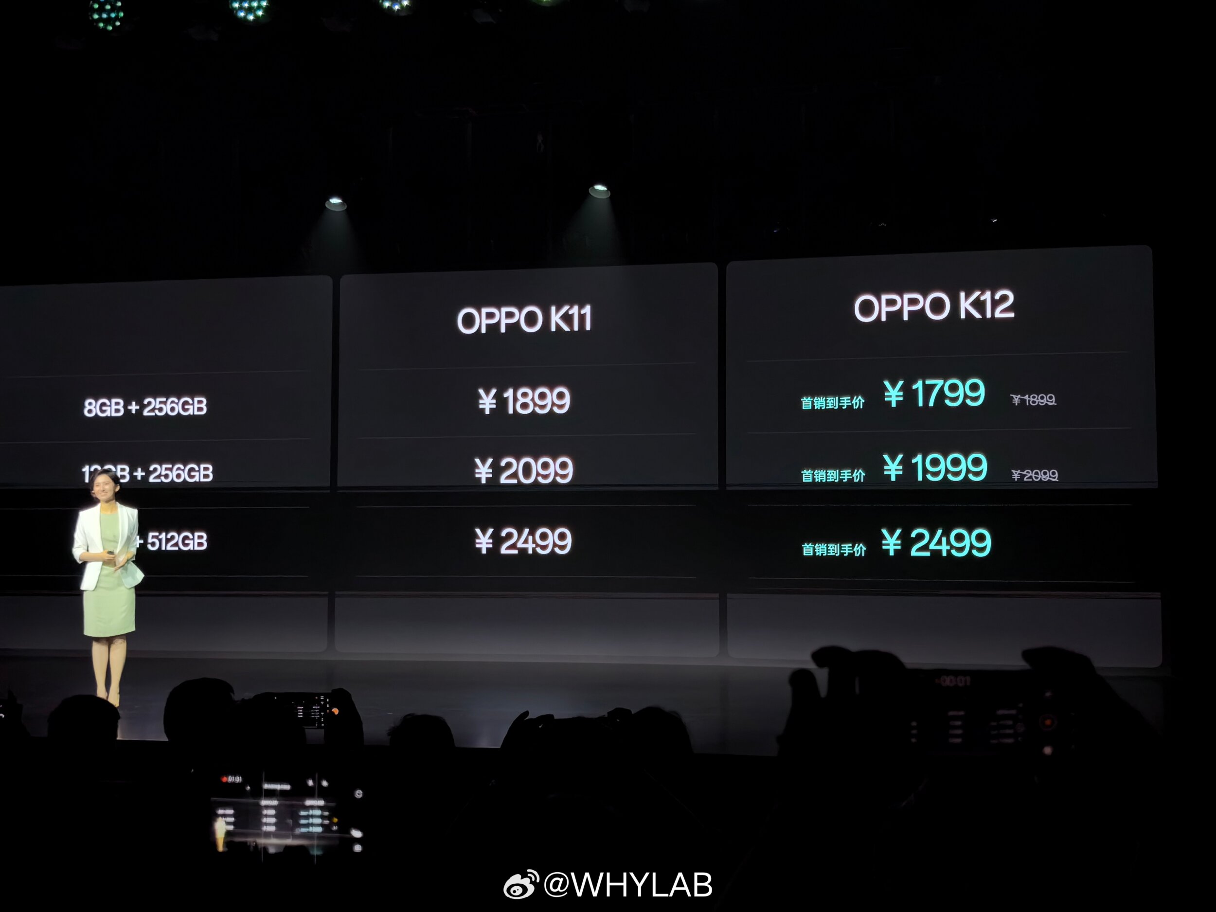 oppo K12