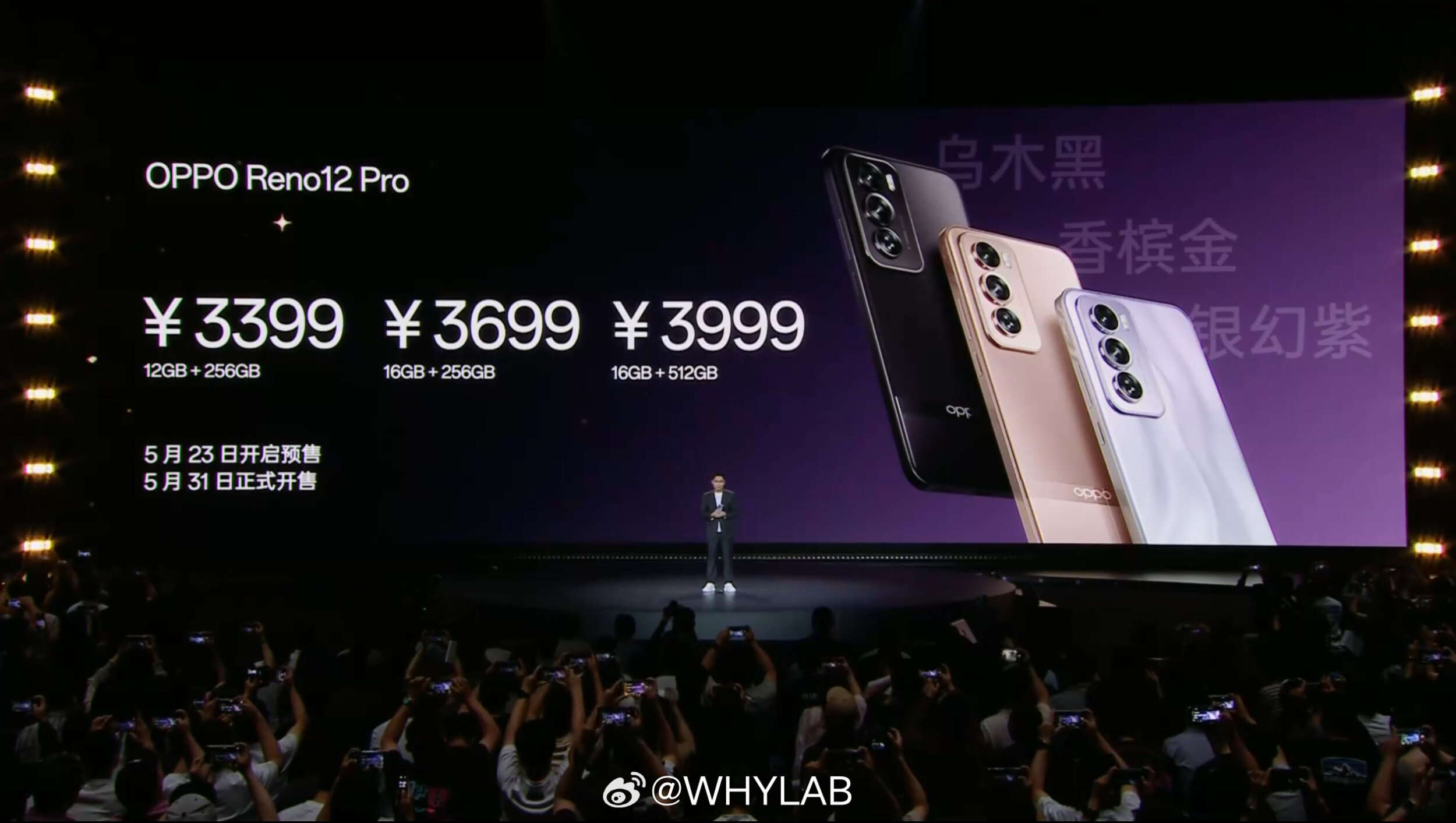 Oppo Reno 12 Pro