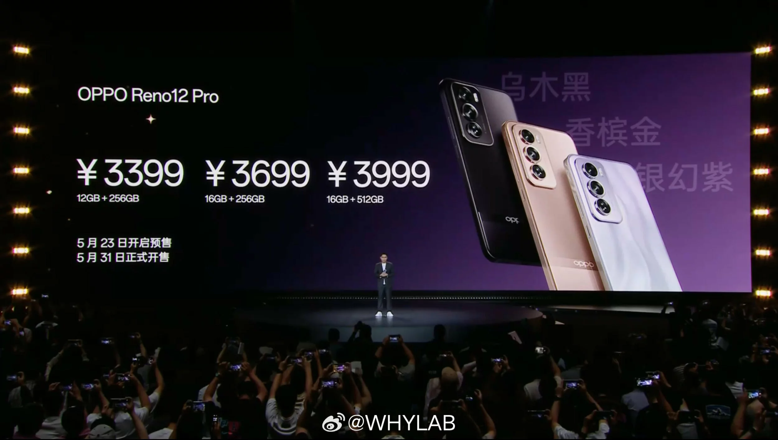 Oppo Reno 12 Pro