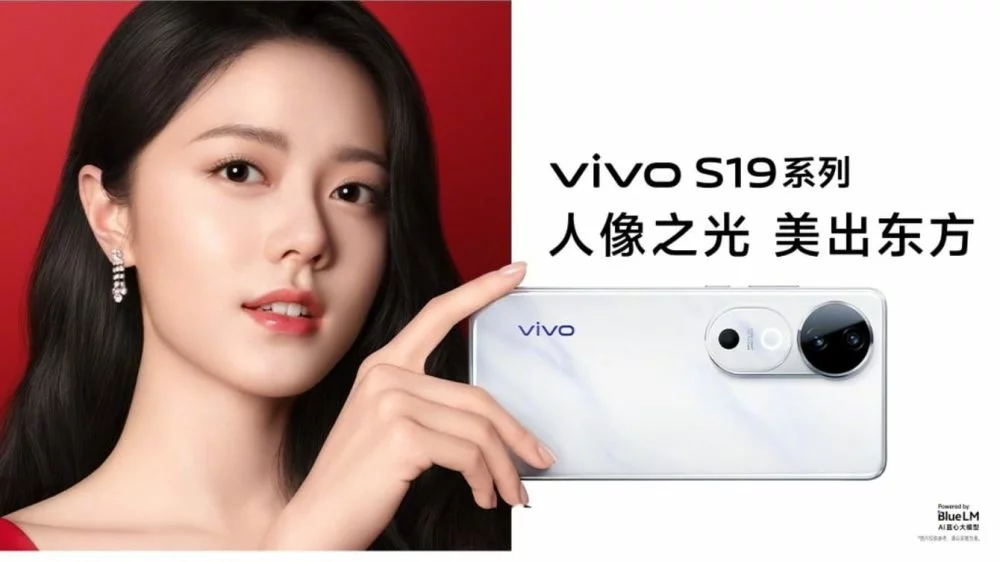vivo S19