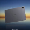 Huawei MatePad SE 2024