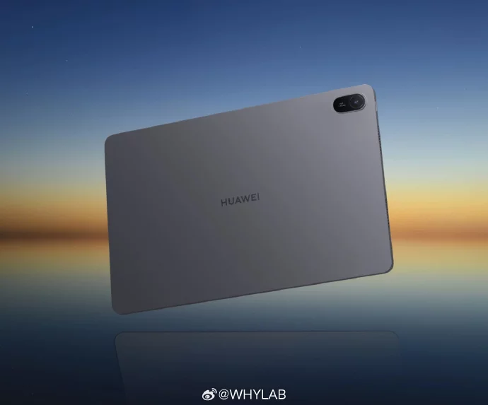 Huawei MatePad SE 2024