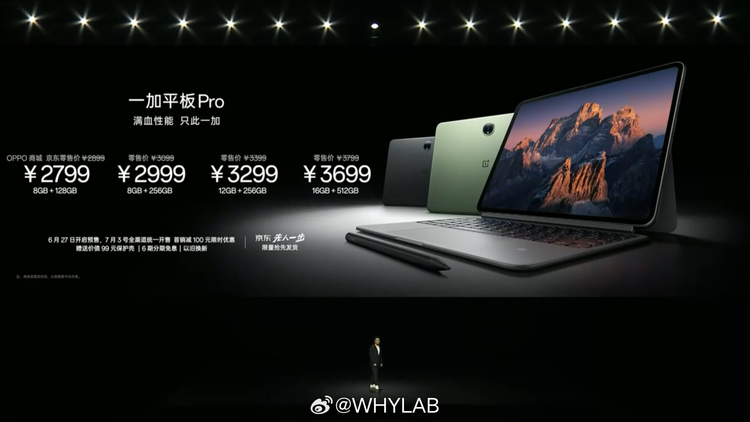 OnePlus Tablet Pro