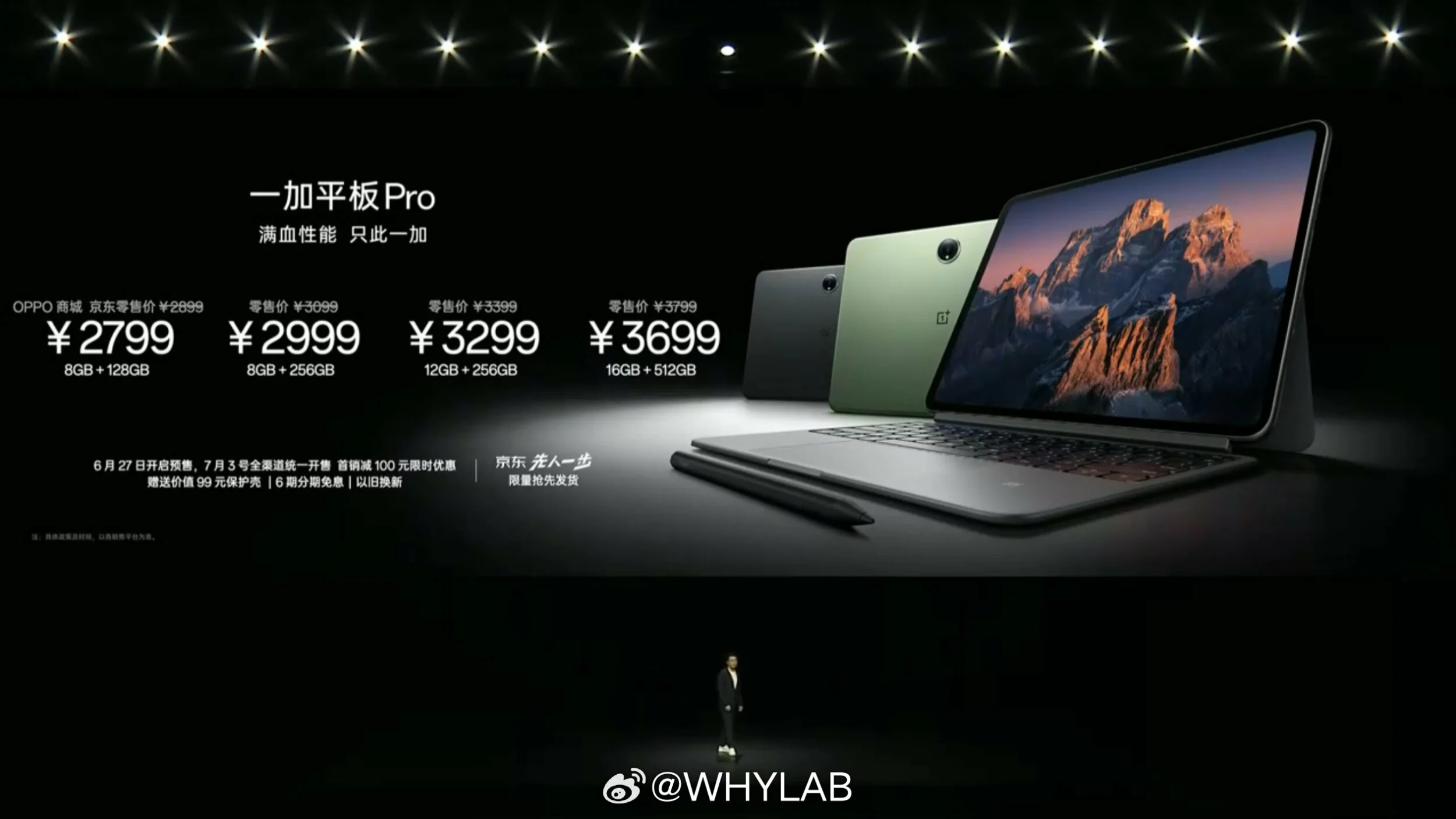 OnePlus Tablet Pro