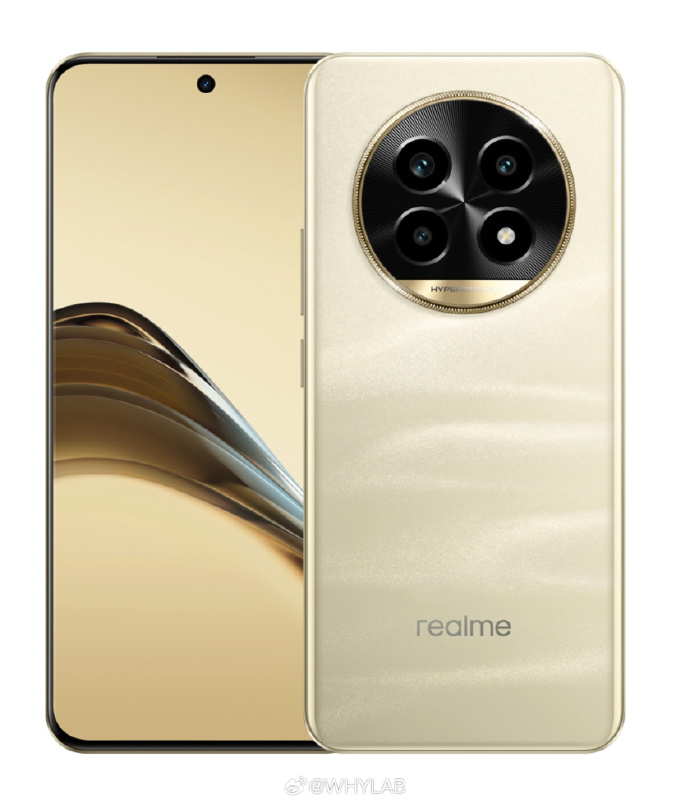 Realme 13 Pro+