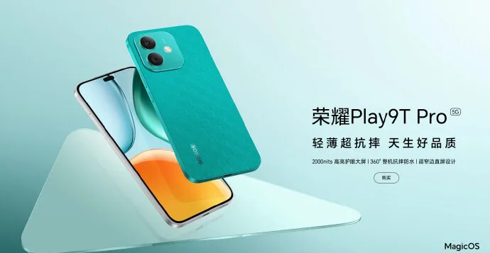 Honor Play 9T Pro