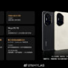 Honor Ultra 300 Price