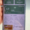 Huawei Enjoy 70X