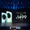Meizu Note 16 Pro Price