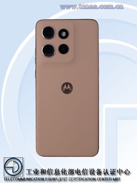 Motorola S50