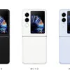 Nubia Flip 2 Colors