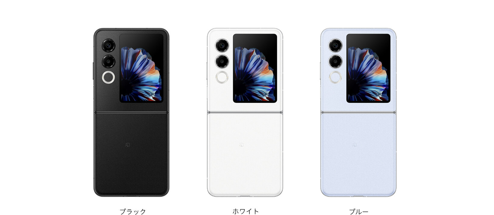 Nubia Flip 2 Colors