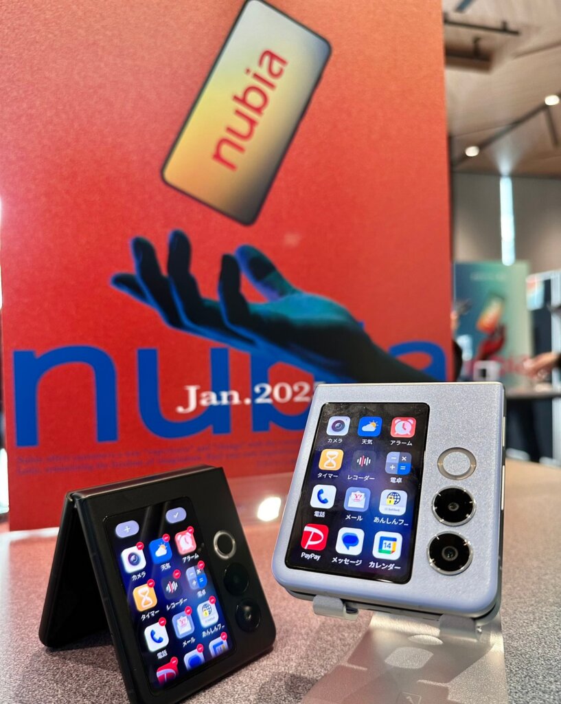 Nubia Flip 2