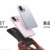 OnePlus-13T