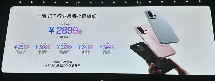 OnePlus 13T Price