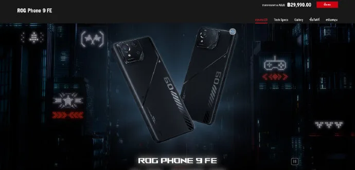 ROG gaming phone 9 FE Phone