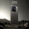Realme GT7 Pro Racing Edition
